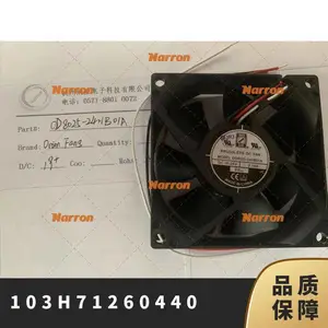103H7126-0440�������, ����, 56 mm SANYO DENKI