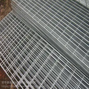 过路下水道沟盖板 热镀锌钢格栅 平台吊顶网格板