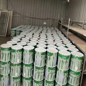 �� ����������ˮ�Է�̼��Ϳ���� ��������ǿ/ʩ������ȫ������