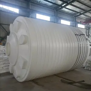 PE污水储罐 滚塑一体成型 25立方液碱桶 氢氧化钠储存罐 PT25000L化工贮罐