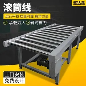�޶���/������Ͳ���������������װ���߳�����ˮ��
