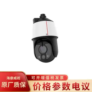 X6741-20-GZ40-E2-WP 400��΢��ȫ��˫ĿAI���������