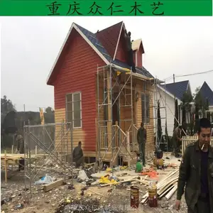 仁怀防腐木景观别墅 景区度假木房子 防腐木轻型别墅设计安装 众仁木艺