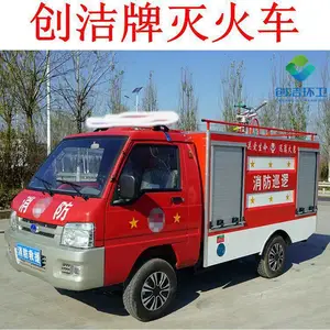 ��³���� С�Ͷ๦����ˮ�� ����Դ���ڳ�һ������