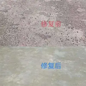 �ϴ�·������޲��� ר�ε�·��Ƥ��ɰ©ʯ�� 4Сʱͨ��