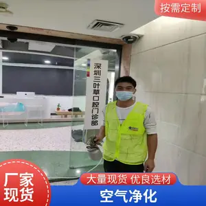 �߿���ǽ��ϴ��ҵ���ı���