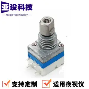 RE08115MX-V02-0400林积为(ljv)旋转编码器开关旋钮IP67防水