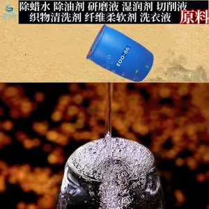��������ˮ�䷽��ĥ�׹���䷽�Ҷ���������EDO-86