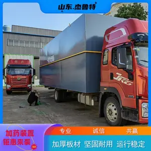 医院一体化污水处理设备 风景画地上式污水处理系统 厚度定制 杰鲁特