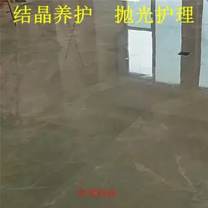 天 津石材结晶抛光 塘沽晶面处理翻新 滨海新区晶面增亮 大理石结晶