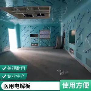 综合医院千级万级预喷挂装配式手术室电解钢板洁净快装板镀锌板厚朴医疗
