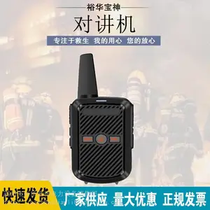 ͨѶ�Խ����������ߴ������û���Ƶ깤��������ʶԽ���