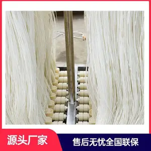 MBR膜 中空纤维帘式膜 膜生物反应器 一体化污水处理设备