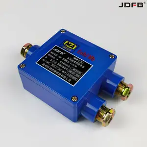 矿用本安接线盒JHH-2 3 4防爆接线盒煤矿井下本安电路用1A60V巨鼎