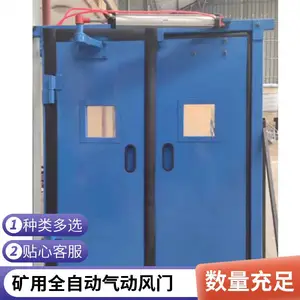 ���ʽȫ�Զ���ѹ���� ZMK-127�����Ӧ�������ƽ������г�
