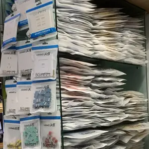 北京汉维通信器材有限公司