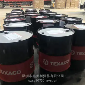 Texaco Rando HD 32Һѹѭ����,��ʿ��***��ĥҺѹ��HD 46��HMҺѹ��