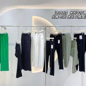 ������������ţ�п� �µ����� Ʒ��Ů���ļ���Դ ��װ���˹�Ӧ��