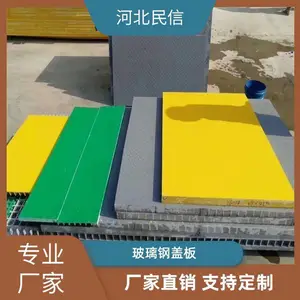 ̩��Ӧ�����ָ�դ ��ɫũ��������ͨ������ֳ���ˮ�����ָ��