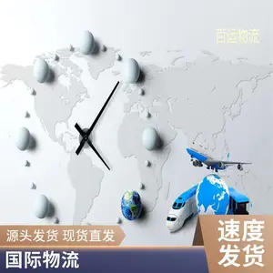 �Ĵ�������� ���ʿ��˻��˴�����������������
