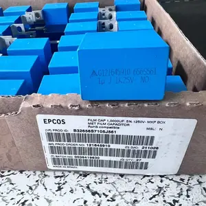 薄膜电容器B32656S7105J563 1uF 5% 1250Vdc