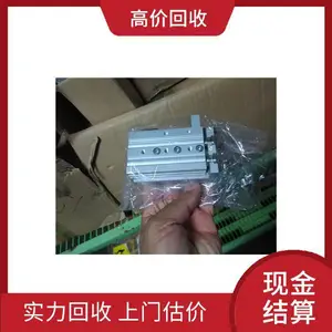 ���ʸۺ���չ�˾ �չ��������PLC�ɱ�̿��������Ź����չ�