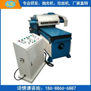 ���� �����Զ�������׹�� ��Ʒ �;�ƽ���׹��豸LC-K1300