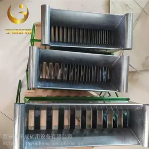 16个格槽二分器 宇成格槽缩分器规格全