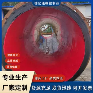 ��ھ���ɰ���������𽺹� ������˿�Ǽ���ˮ���� ���Ƽӹ�