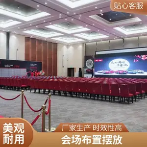 ��ѵ�������γ��� �����۵��� ���輸���� ͬ��Ƽ��᳡����