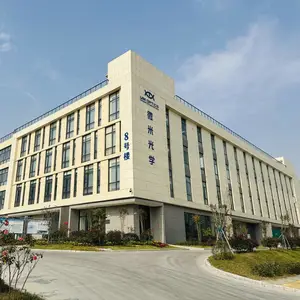河南微米光学科技有限公司