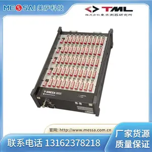 TML�������� �ز�ʽ��̬Ӧ������� DA-18A ׼ȷ����������