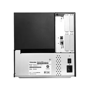 ��֥B-EX4T2-HS12-CN-R 600������ǩ��ӡ�� ��ҵ���ɽ������ӡ��