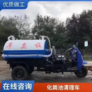 ȫ����������೵ ũ��ֵ���ճ�೵ ����ƽ��
