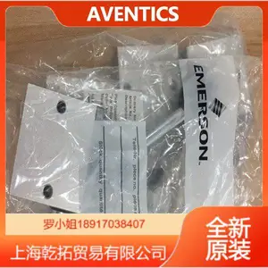 �¹�AVENTICS��ת��������צ��ƽṹ0822010563