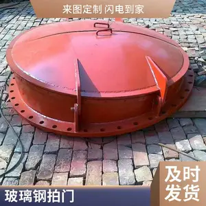 ��Ӧ�������ų��� �ӵ���Բ�η��� ���ֹ��ɶ���