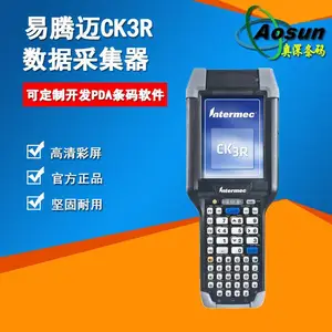 ����Τ��CK3R�ƶ������ն� ��ҵ�Ͷ�ά�ֳ��ն�PDA�̵�������ִ�