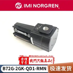 R18-C05-RNLGӢ��ŵ�ڵ�ѹ��NORGREN-��Դ����Ԫ��R40-205-BNLG