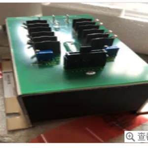 AVK ģ�� MODULE ( UF) U22*15*15cm