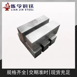 TA8钛合金 板/棒材 规格齐全 可定制尺寸 零售批发 现货