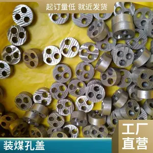 ��ѹ��ˮ���� ��¯�豸���� �������֧�ֶ���