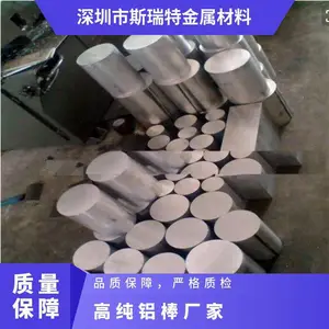 ��Ӧ1100�ߴ����� 1050��������