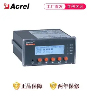 ������ARCM200BL-J4©����ֱ����� 4·ʣ��������