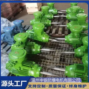 4KW单头防爆抛光机 粉尘防爆双速抛光机2900转1450转