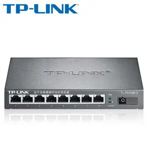 TP-LINK TL-FC318B-3 全千兆单模单纤光纤收发器 1SC+8GE