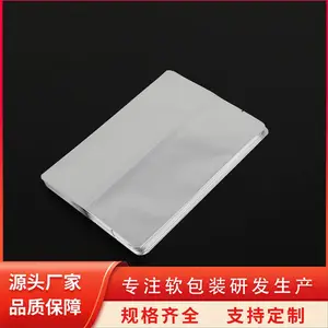 定制健康绿色生活医院医药打包袋绿色环保无味 天第