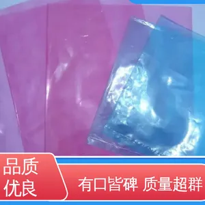可抽真空 吨包PE内衬袋 经久耐用 ***创新 天第包装