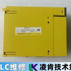 S7-400西门子PLC维修周期短