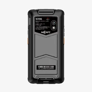 SPEEDATA�����ƶ������ն�SC55G