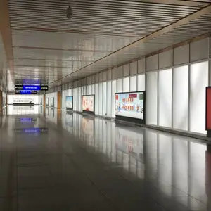 亳州高铁灯箱广告发布,亳州高铁广告投放,亳州高铁站停车场广告,亳州汽车南站广告